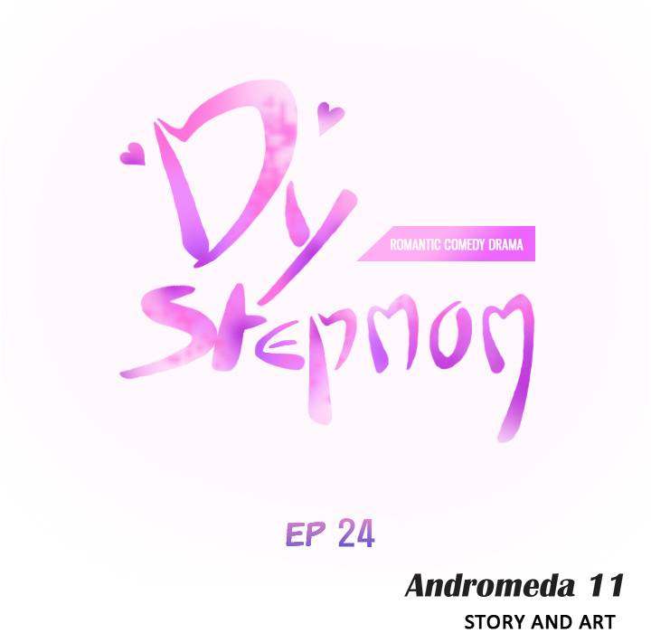 My Stepmom - Chapter 24 - Andromeda 11 page 9 hentai porn comic manga doujin